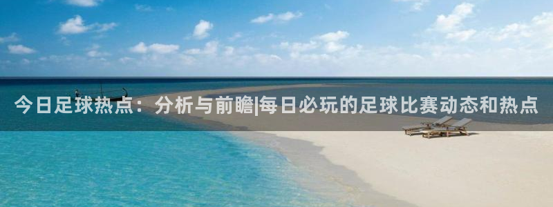 风速体育app官方下载最新版本更新内容