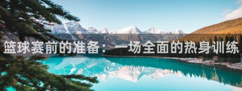 风速体育运动专营店是正品吗